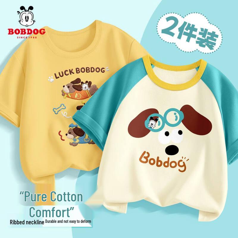Хлопковая футболка с коротким рукавом для мальчиков BOBDOG 130
