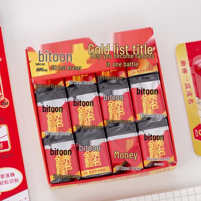 Baitong BT-2018/2019-2B Crumb-Free Eraser for Pencils and Exam Cards