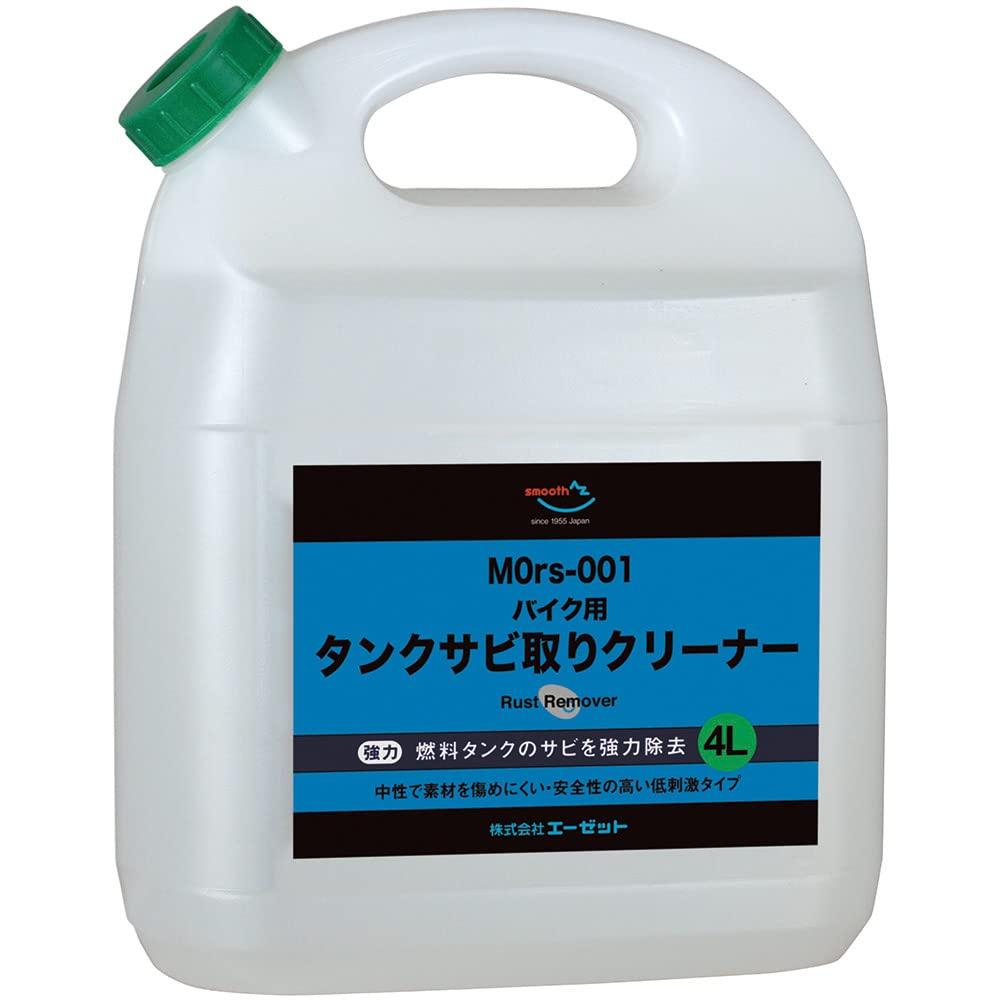 

AZ Motorcycle Fuel Tank Cleaner Neutral 4L CZ904 MOrs-001