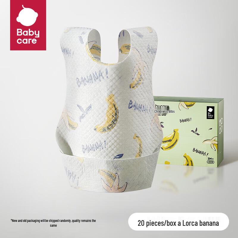 Babycare Disposable Baby Feeding Bibs