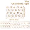 Eid Mubarak Kraft Wrapping Paper Ramadan Kareem Decoration For Home 2025 Ramadan Kareem Islam Muslim Party Eid Al Adha Gifts