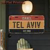 יצירות לעיצוב – מלאכת יד ממתכת