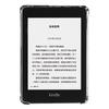 Pro Amazon Kindle Paperwhite 4 (2018) Průhledný TPU kryt na tablet s ochranou rohů