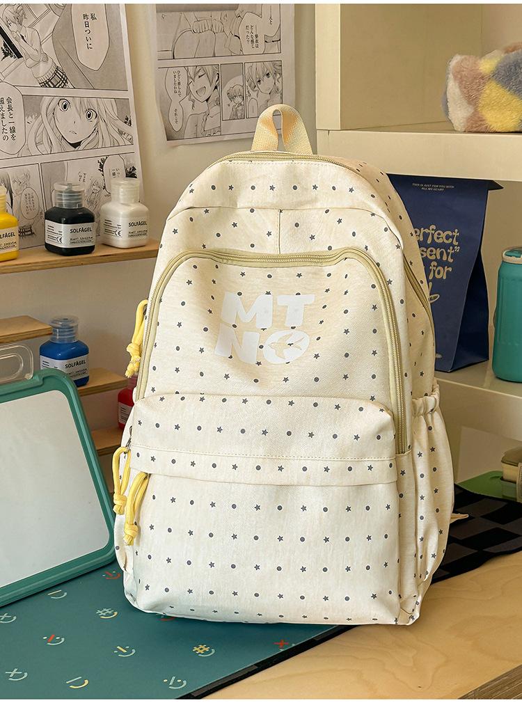 Schoolbag Sakura Milk Soft Mist Light Yellow Star Trail Round Chapter Schoolbag Korean Ins Refreshing Summer Sweet Sister Travel Class Backpack