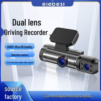 Oto Elektroniği – Araba DVR'leri