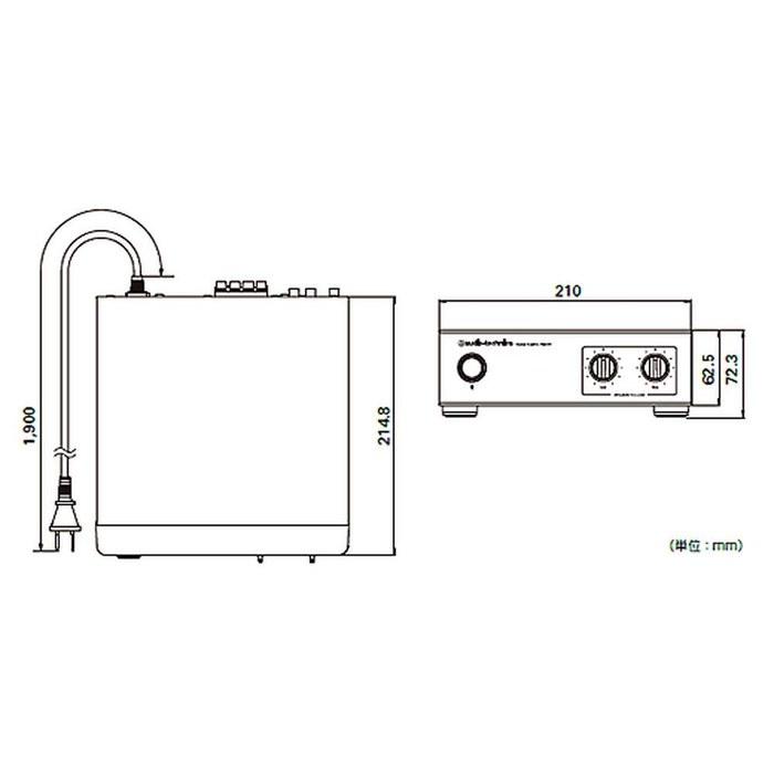 Audio-technica AT-DA70 Digital Power Amplifier