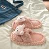 Plush Slippers Women 2025 New Autumn Winter Lightweight Non Slip Soft Sole One Word Slippers Cute Warm Comfortable Flats