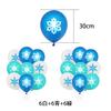 Frozen Birthday Decorations, Frozen Balloons, Birthday Balloons, Party Set, Disney, Kids, Girls, Character Birthday Balloons