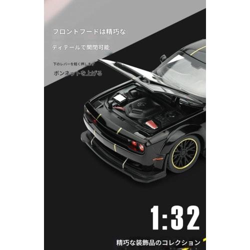 WOLKKAM 1/32 Scale Diecast Car Model for Design Hobbies, Collectors, Home Office Decor (Black)