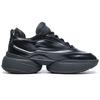 Li-Ning CF Chaoju 'Black' Men's AGLS239-2
