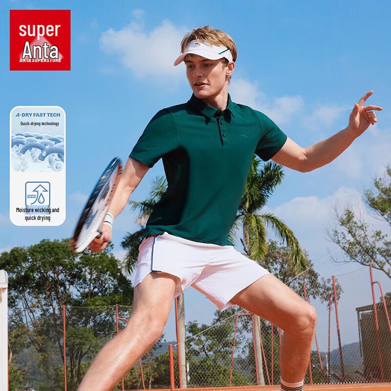 Anta Men s Quick-Dry Athletic Polo Shirt M