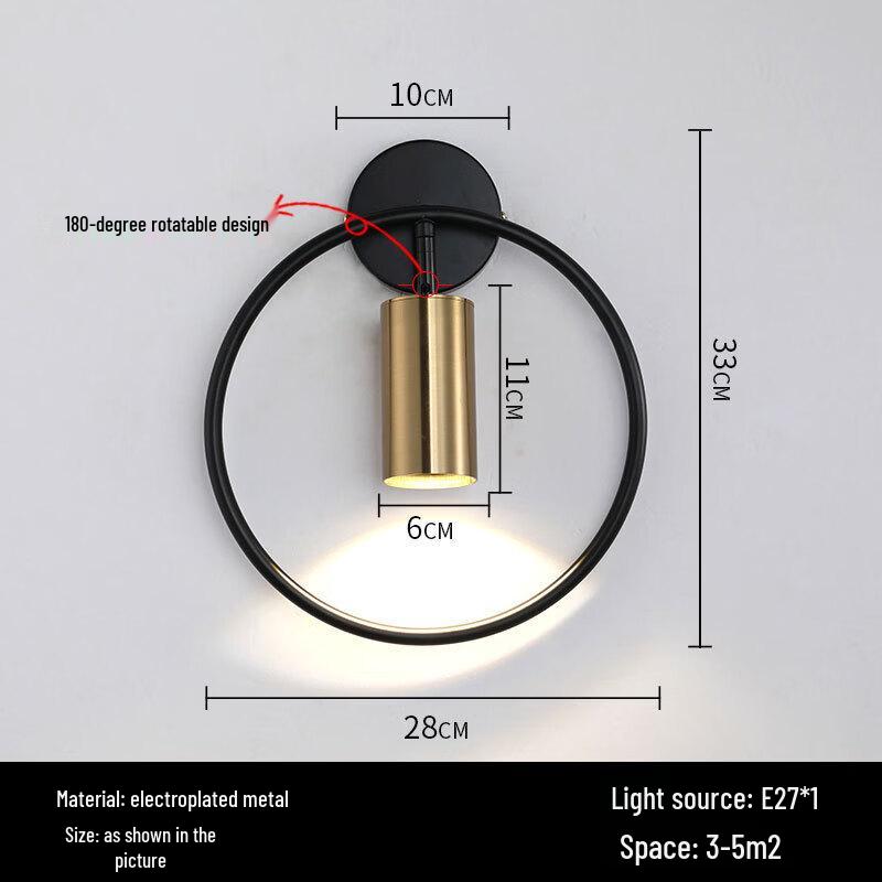 OEING Minimalistické LED nástěnné svítidlo