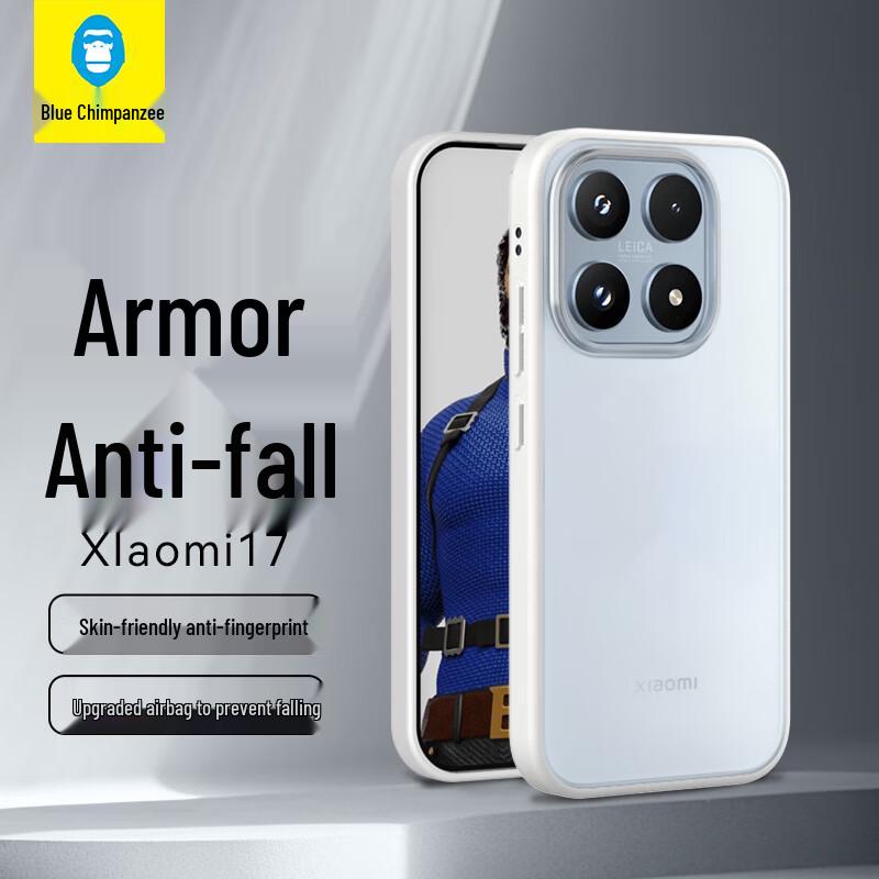 

Mr. Blue Gorilla Frosted Anti-Fingerprint Phone Case for Xiaomi