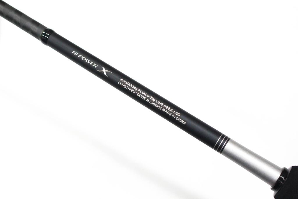 Buy Sale Shimano Rod Spinning Moon Shot S86ML 399854 at