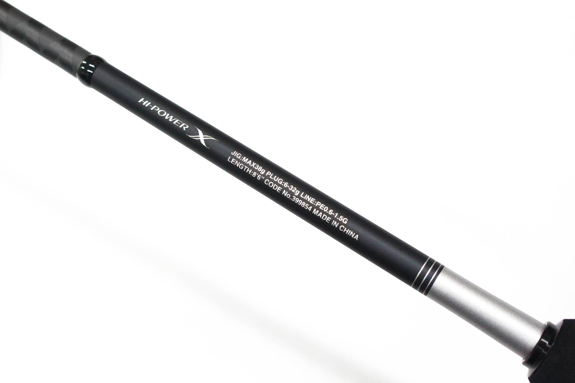Buy Sale Shimano Rod Spinning Moon Shot S86ML 399854 at