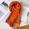 Cool blue pure wool scarf women's winter thickened plaid scarf men's long warm haze blue shawl