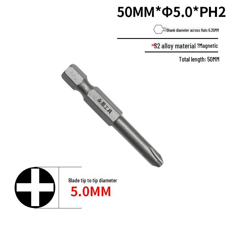 S2 Steel Hardened 1/4" Magnetic Phillips Screwdriver Bit for Drill
