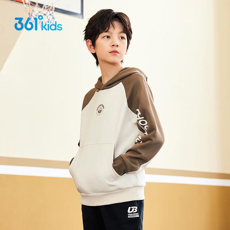 361° Çocuk Kışlık Polar Astarlı Kapüşonlu Spor Sweatshirt