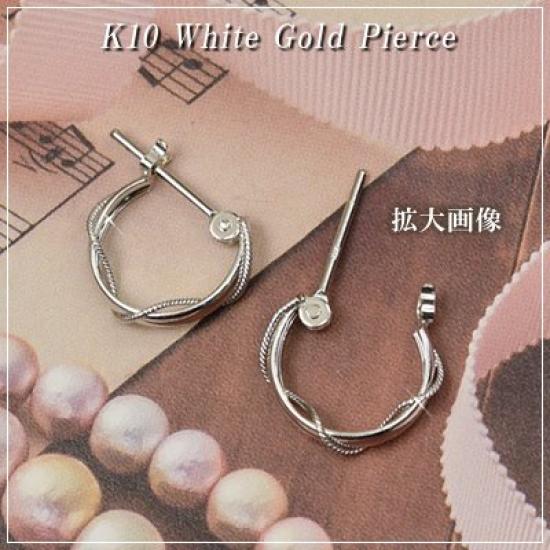 10k White Gold Hoop Snap Earrings for Quality Guarantee Kk109 [Four-Leaf Clover] Earrings, Women, Included