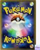 Haxorus AR 152/086 Black Bolt sv11B Pokemon Card Game Japanese NM