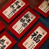 6PCS Chinese Style Luck Money Envelopes Red Pocket Money Pocket  Spring Festival