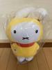 Miffy Extra Large MORE Plush Toy 4 Helmet Vol