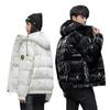 New Winter Printed Down Jacket Men's Warm Coat