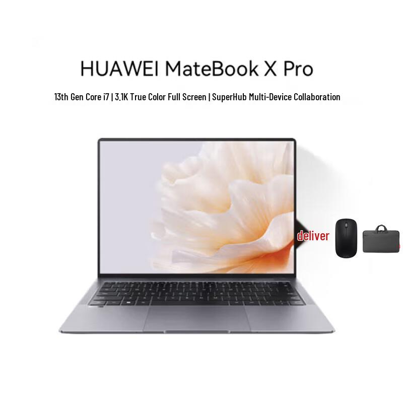 Huawei MateBook X Pro 2023 Laptop (CN version)