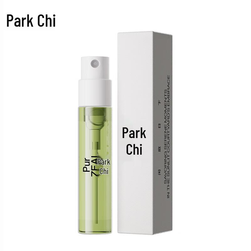 

PURZEAL Коллекция туалетной воды