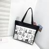 Shoulder Bag Women's Canvas Bag Large Capacity Work Commuter Women's Bag Portable Tote Bag Nanfeng Bag