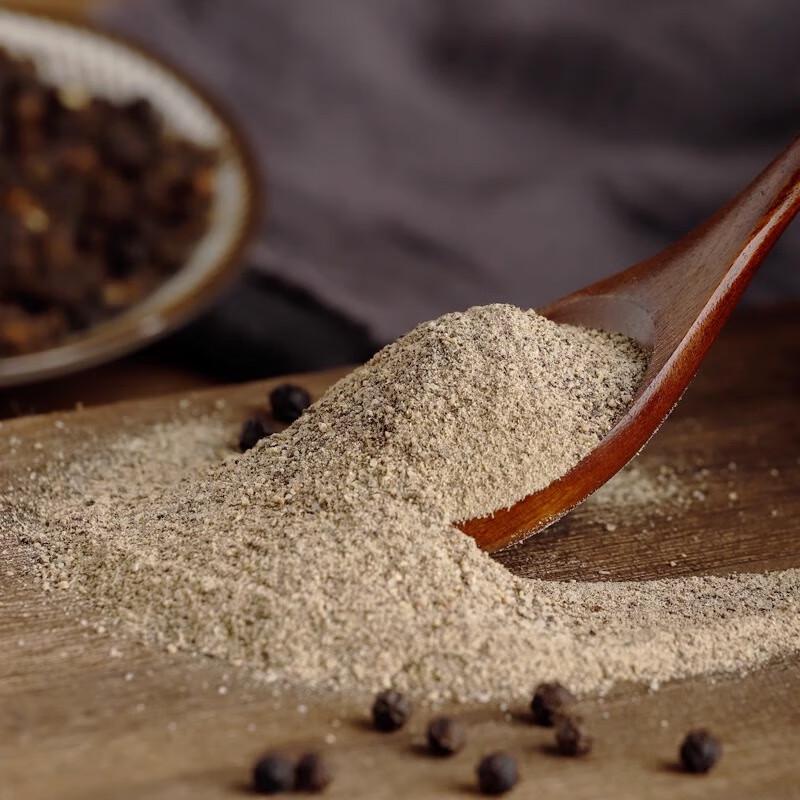 Chuanzhen Black Pepper Powder