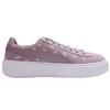 PUMA Sneakers Suede Platform Dots Jr 'Purple' Women's 368991-01