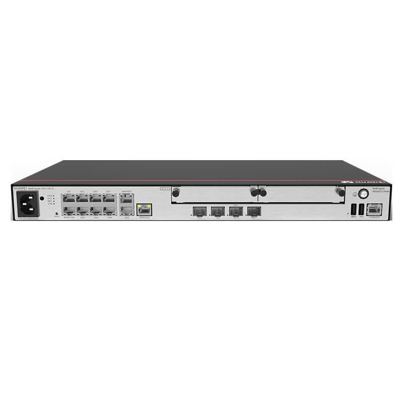Huawei Enterprise-Grade Gigabit VPN Router Series (CN Version)