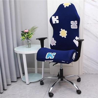 Stretch Printed Game Chair Cover for Office Internet Cafe New Decor Computer Armrest Gaming Chair Covers Simple Fabric Seat Case
