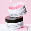 COSRX The Peptide Collagen Hydrogel Eye Patch 85g (60 sheets)