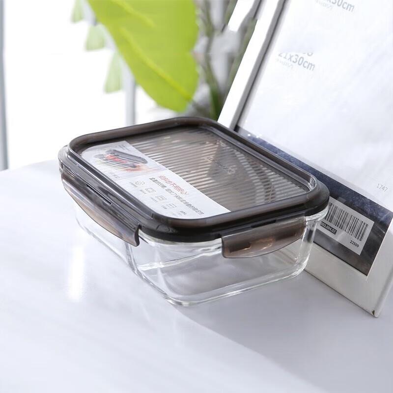 Lock&Lock Heat-Resistant Glass Food Storage Container 3-Piece Set