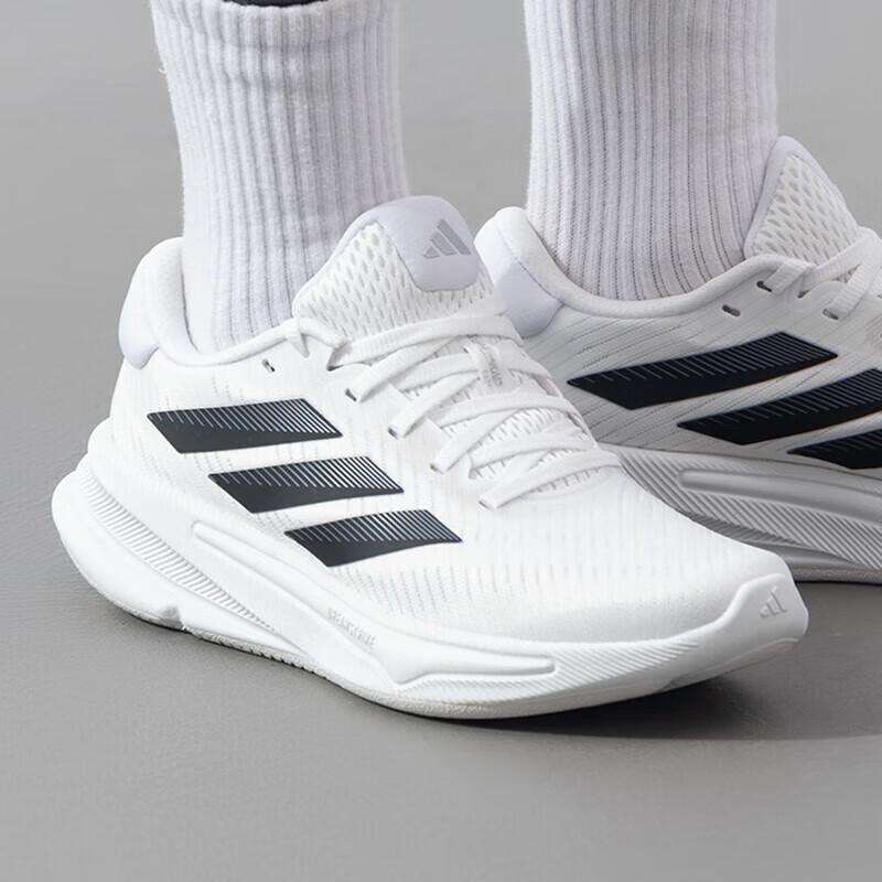 Adidas Women's SUPERNOVA Running Shoes JH8558