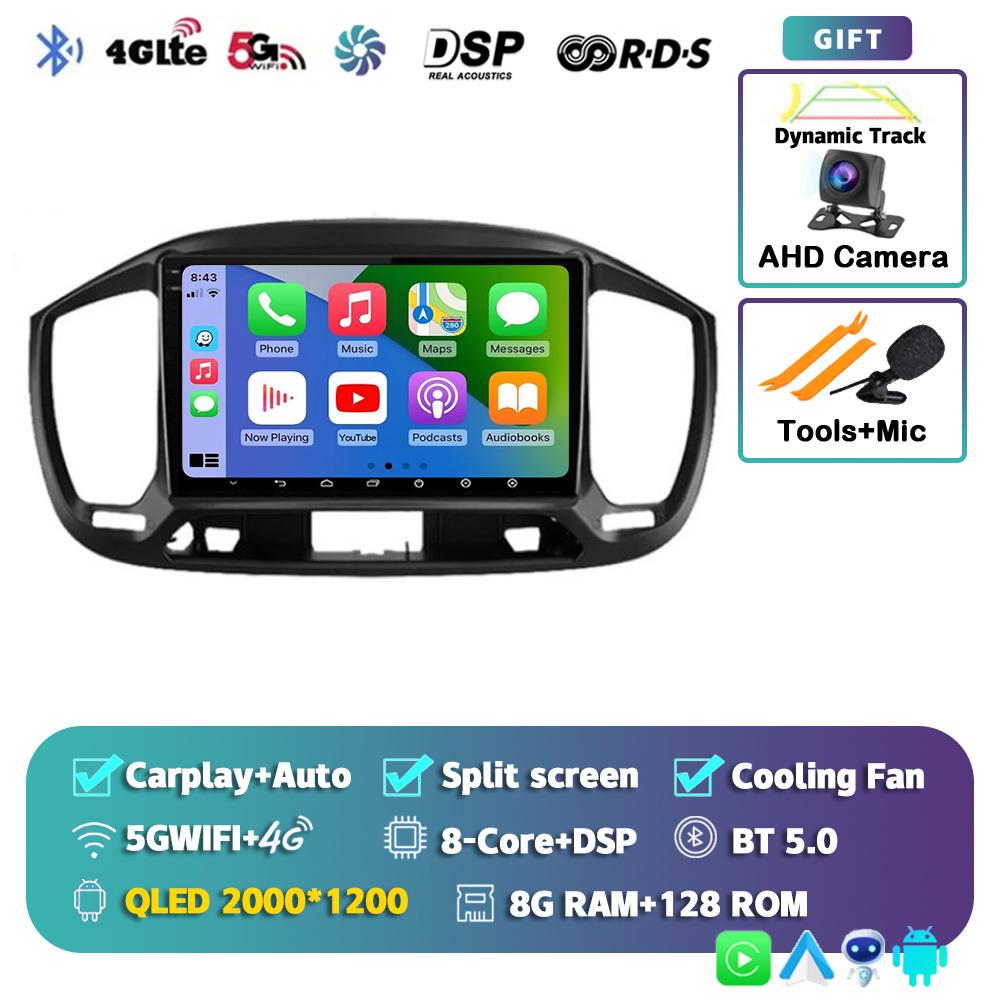 Android 14 Carplay Auto Car Radio For Fiat Uno 2014 2015 2016 2017 2018 2019 2020 GPS Multimedia Player Stereo Video WIFI+4G DSP