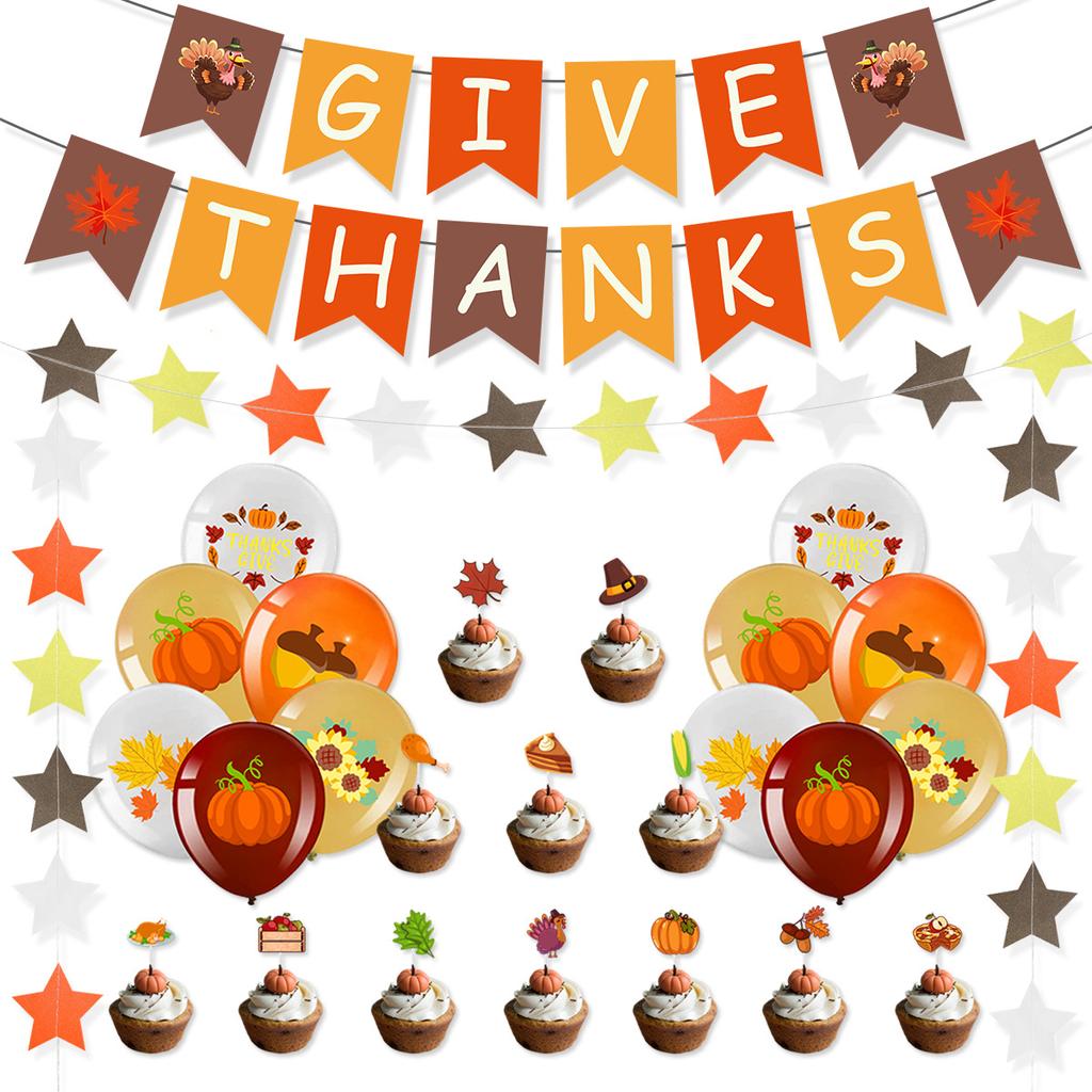 Thanksgiving Give Thanks Pull The Flag And Step On The Line, Latte Flower Spiral Pendant Balloon Set