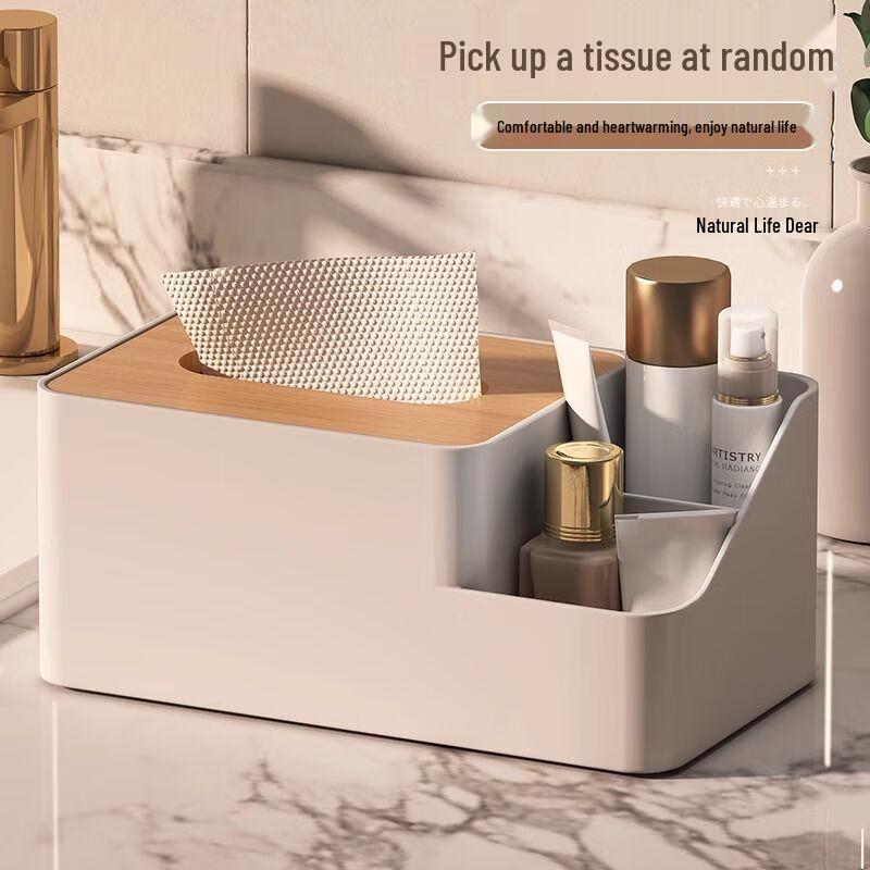 Desktop Tissue Box with Storage