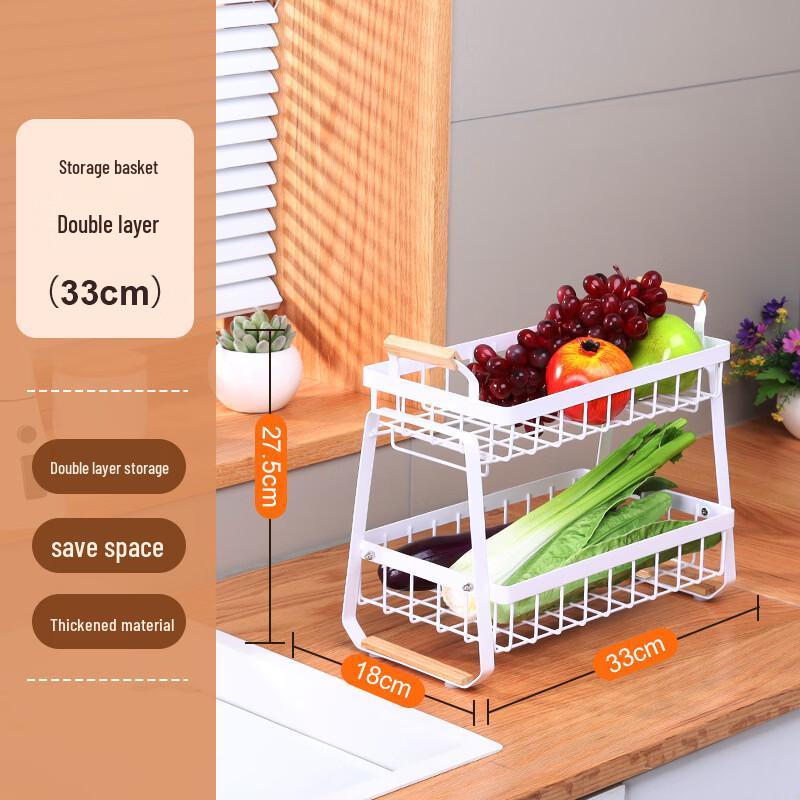 Wutuo Double-Layer Kitchen Countertop Storage Rack