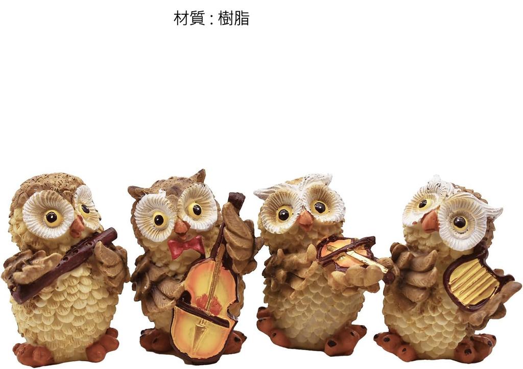 Pinenjoy Animal Figurines, Miniature Owl Ornaments, Animal Mascots, Cute and Stylish Owl Ornaments with Lights, Perfect for Gardens, Balconies, and En
