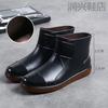 Rain shoes men's short tube velvet large size low-top wear-resistant waterproof overshoes rain boots kitchen non-slip car wash work rubber shoes