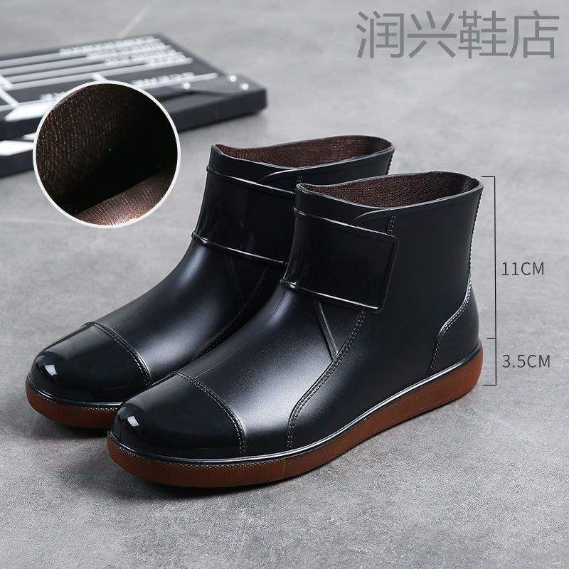 Rain shoes men's short tube velvet large size low-top wear-resistant waterproof overshoes rain boots kitchen non-slip car wash work rubber shoes