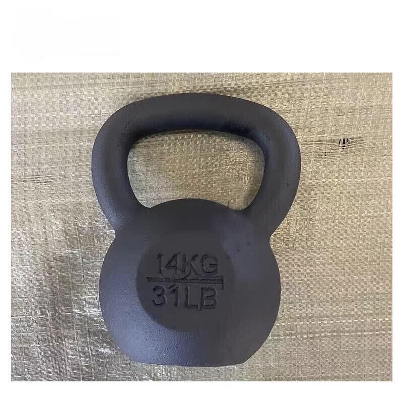 Junchu 14KG Outdoor Fitness Kettlebell Set