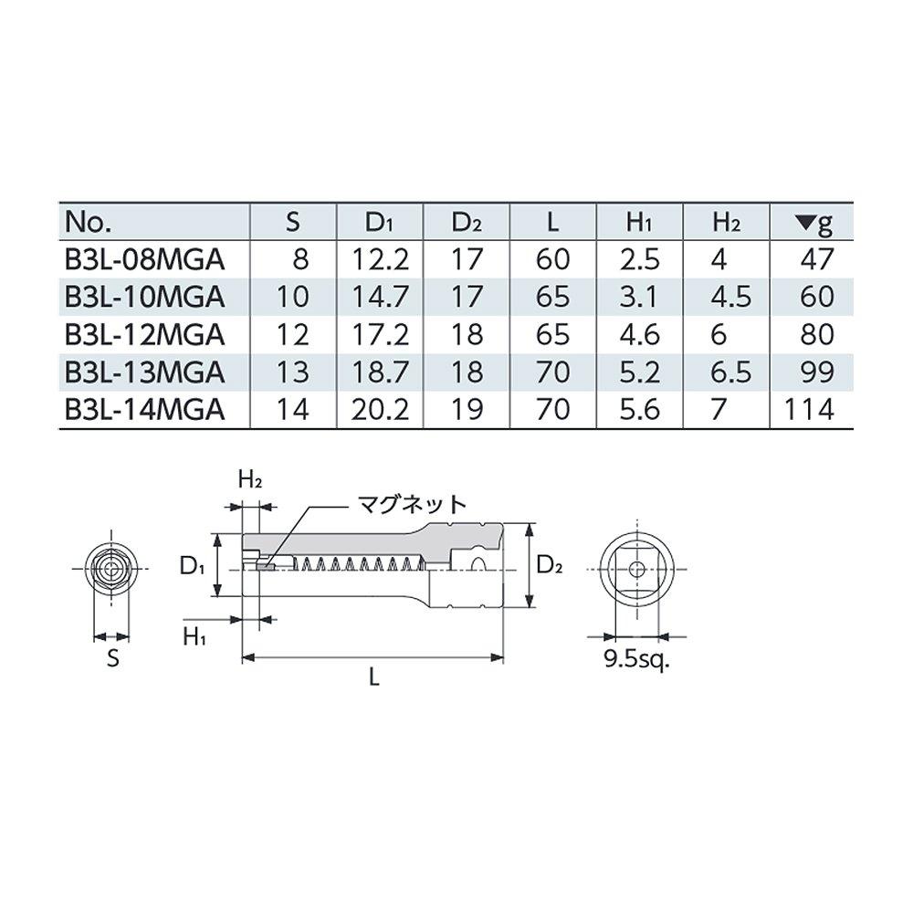 Kyoto Tool Magnetic Deep Socket (KTC) 9.5mm (3/8 Inch) B3L-12MGA