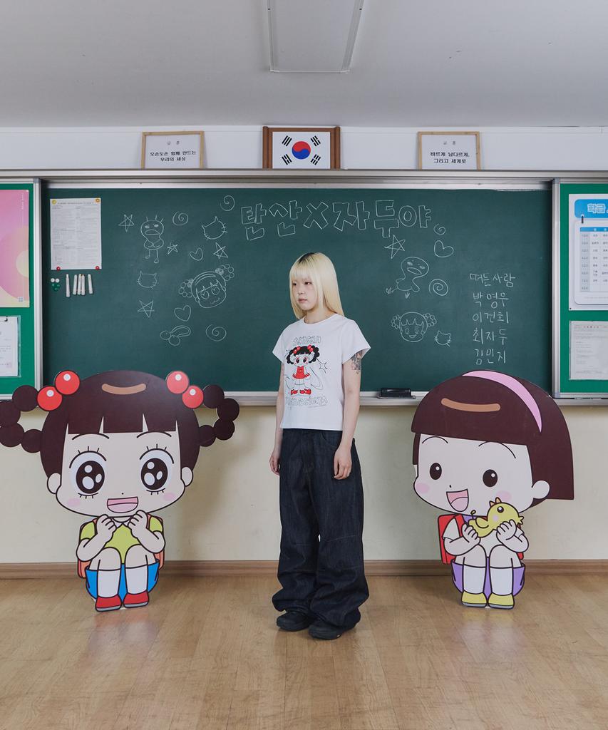 Tansanmageunesyum Hello Jadu X Tansan Super Jadu T-Shirt (White/Red)