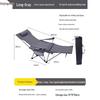 Xinjingzhou Portable Outdoor Folding Chair