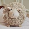 Cute Sheep Ball Doll Pillow Plush Toys Animal Sheep Plush Toy Children Comfort Sleeping Sheep Pillow Gifts