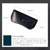 Am de Mas Leather Eyeglass Made in Japan with Tochigi Stylish and Genuine Blue Men's Case, Leather, Simple, Leather, GC-043,